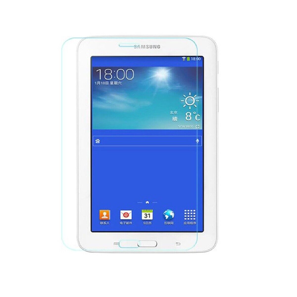Tempered Glass Screen Protector for Samsung Tablet Tab E Lite 7.0 Tempered Glass Screen Protector for Samsung Tablet Tab E Lite 7.0